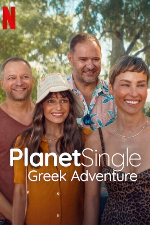 Planète Célib L'aventure grecque streaming gratuit vf vostfr 